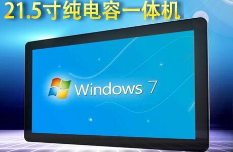 納米技術(shù)在黑板上的應(yīng)用：一場革命性變革！