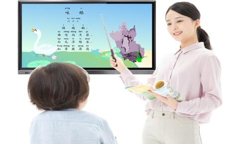開啟未來教育新篇章——納米智能黑板為教學(xué)注入新活力！