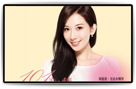教學(xué)一體機(jī)如何解決線下教學(xué)資源不足問題？